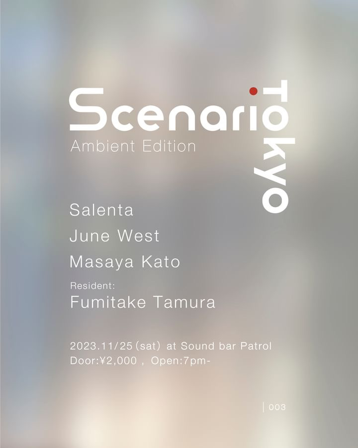 Scenario Tokyo with Salenta, June west, Masaya Kato & Fumitake Tamura